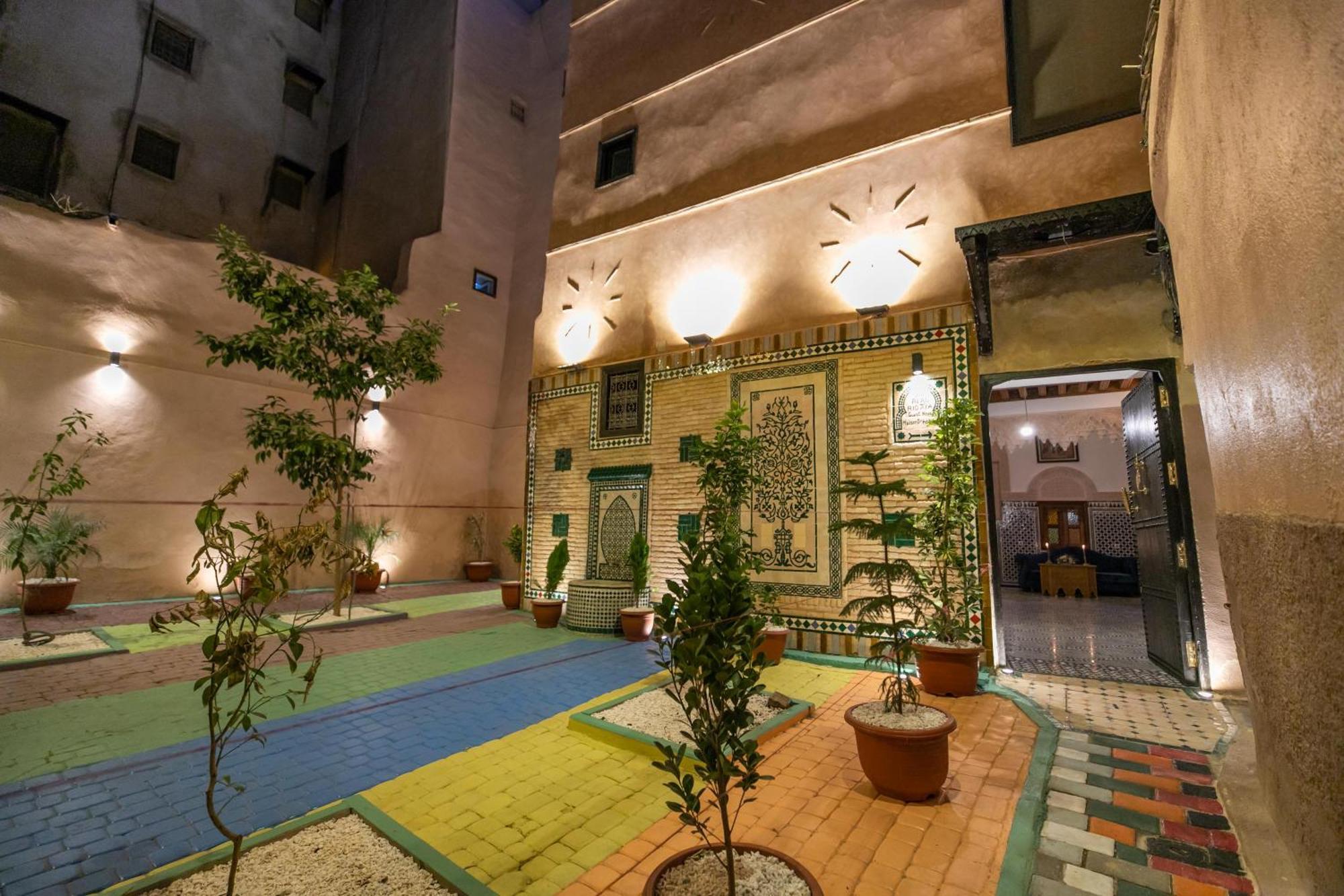 Riad Ridaya Hotel Fez