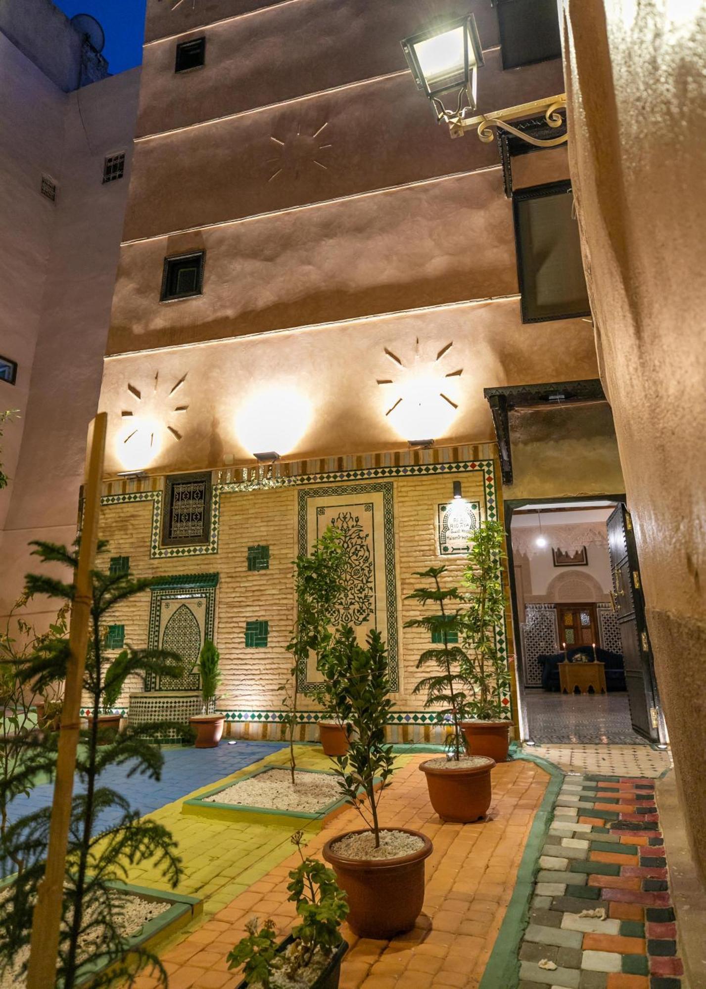 Riad Ridaya Hotel Fez