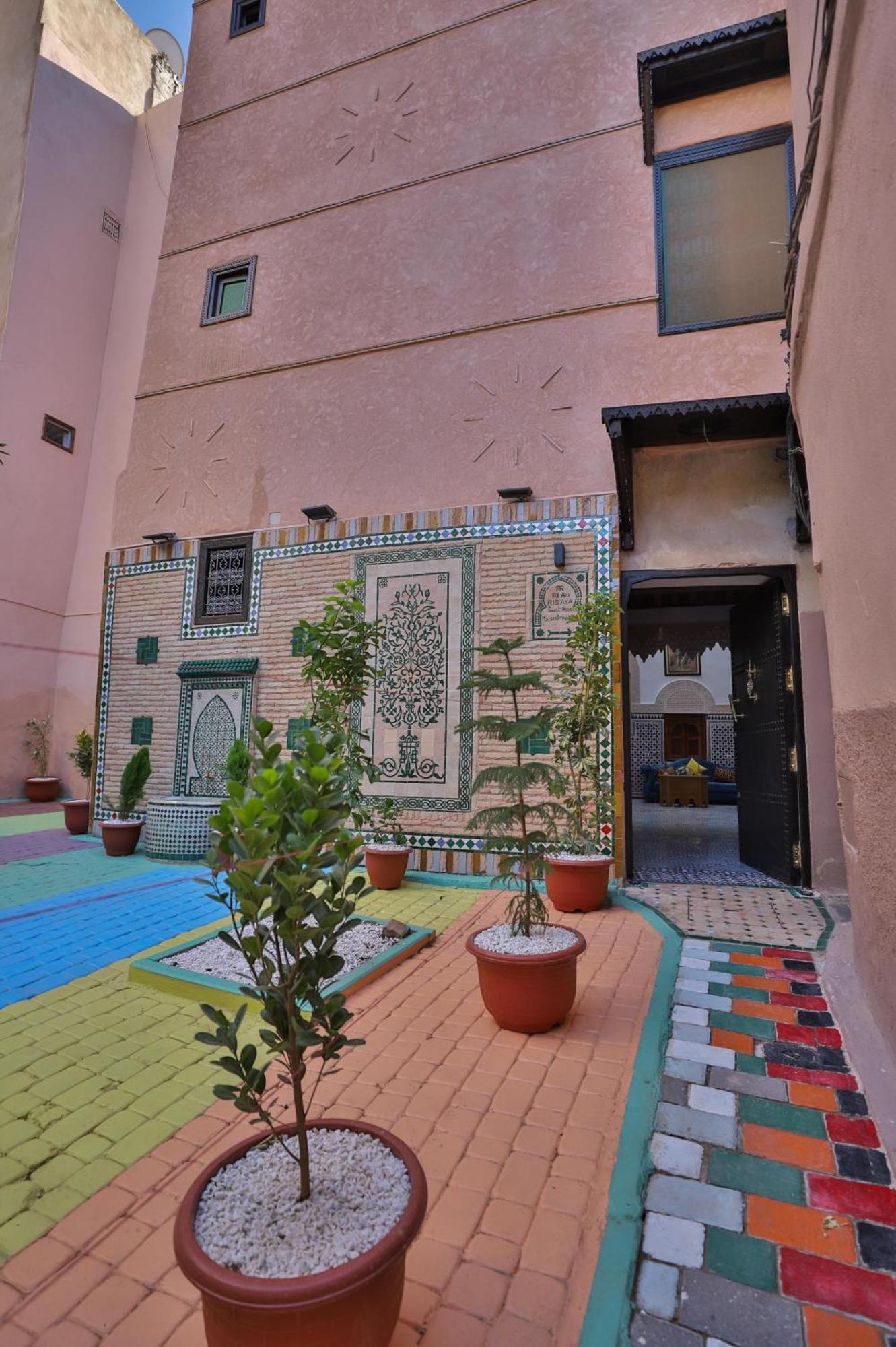 Riad Ridaya Hotel Fez